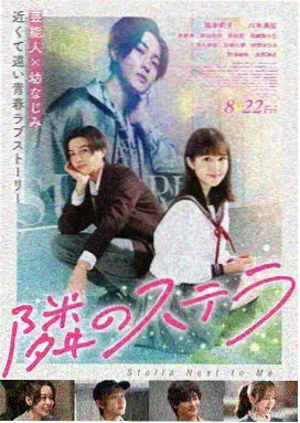 悬疑剧雨夜拍摄解析