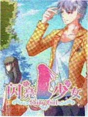 国创动画美术变化解析